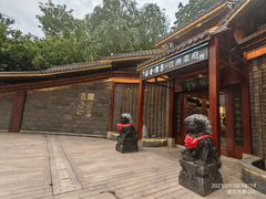 -蘭奢雅集·江浙菜(青山江滩店)