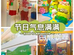 -LuOne凯德晶萃广场(徐家汇路店)