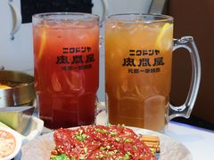 -肉问屋·元气一番烧肉(北京总店)