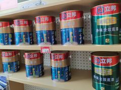 -立邦(武侯区西部专卖店)