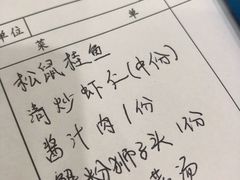 -协和菜馆(凤凰街店)