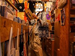 -独音唱片 Indie Music