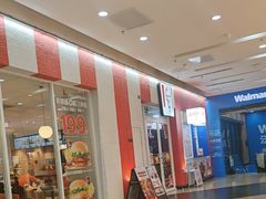 -万达广场(厦门湖里店)