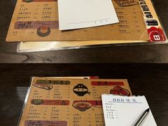 -哥哥の深夜食堂(红松东路店)