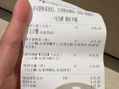 -卡旺卡(马鞍山万达广场店)
