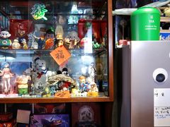 -天地無用GAME BAR