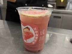 -成川茶店·潮汕工夫浓茶(万象店)