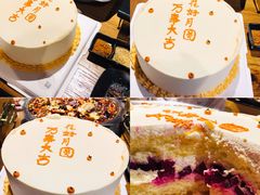 -艾加柒克蛋糕茶歇甜品台(春熙路店)