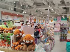 -畹町(公益西桥华联店)
