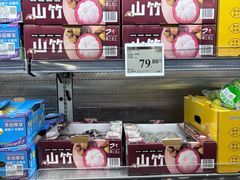 -山姆会员商店(上海浦东店)