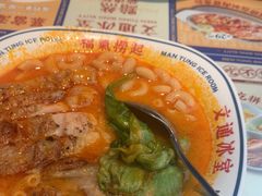 -文通冰室(东方宝泰店)