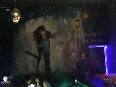 -好久不见网红乐队酒吧(鼓浪屿海底世界店)