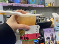 -丸摩堂鲜果茶(城南优品道店)