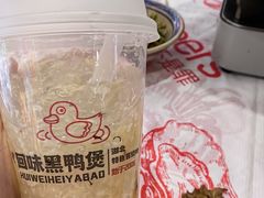 -回味黑鸭煲·始于2006(万松园店)