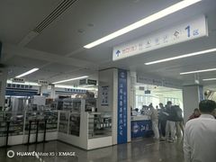 -江苏省人民医院(广州路院区)