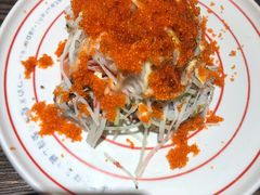 -大雄寿司(洛浦店)