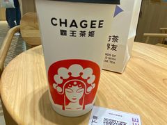 -霸王茶姬(大学城熙街店)