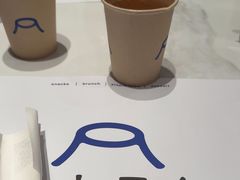 -火山屋台(新街口店)