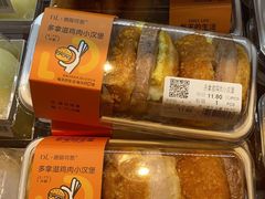 -胖东来生活广场(健康路店)