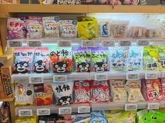 -Olé精品超市(天汇广场店)