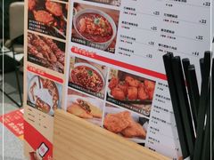 -遇见小面(东方宝泰店)