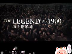 -橙天嘉禾影城(沈阳亿丰店)