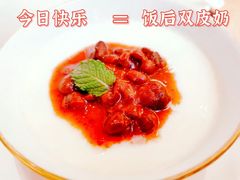-顺味凤城·顺德菜专门店(九六广场店)