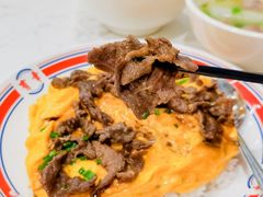 滑蛋牛肉饭-有章牛杂(石厦店)