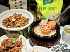 -湘语·湖南家常菜(新洲店)