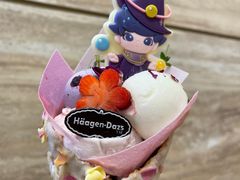 -哈根达斯(大悦城店)