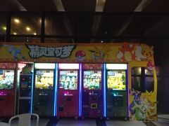 -哈艺时尚影城(海珠赤岗店)