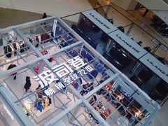 -万达广场(大明宫店)
