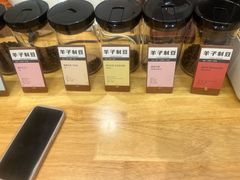 -FUN COFFEE