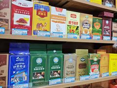 -彩贝乐超市