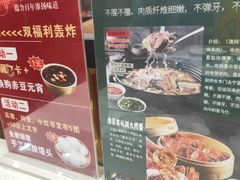-红厨巷·淮扬菜(熙南里店)