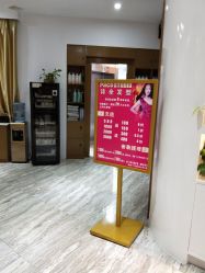 -诗全发型