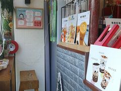 -九秋茶铺(三里屯店)