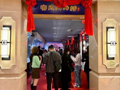-豫满楼(郑东新区店)