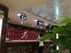 -北京同仁堂(四川中路店)