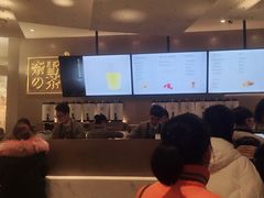 -奈雪的茶(市百一店)