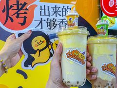 -大卡司DAKASI(连城新天地店)