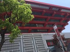 -中华艺术宫(上海美术馆)