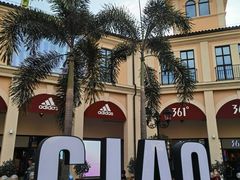 -佛罗伦萨小镇广佛名品奥特莱斯(疏港路店)