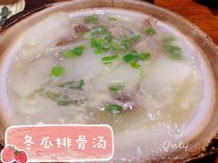 -海宁煲农家菜(惠南镇店)