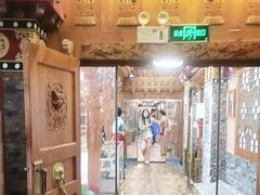 -宗巴雍姆藏餐府