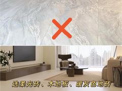-居丽装饰空间设计(总部)
