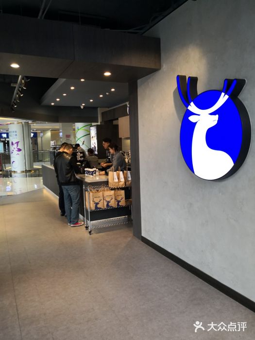瑞幸咖啡(盛博广场店)门面图片