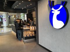 门面-瑞幸咖啡(盛博广场店)