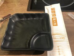 -新辣道鱼火锅(世纪金源购物中心店)