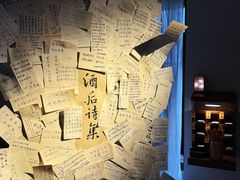 -兮禾酒馆(护国路店)